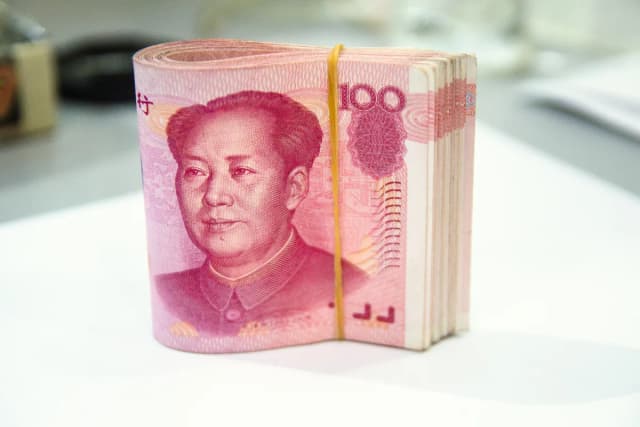 Jaka waluta obowiązuje w Chinach? Poznaj szczegóły i ciekawostki